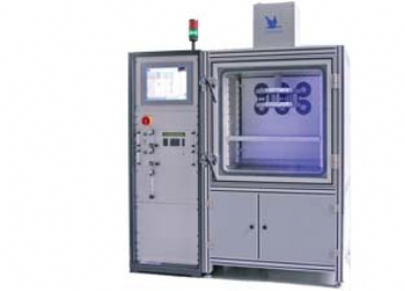 臭氧老化试验箱图片