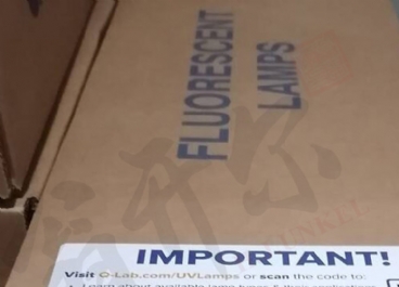 QUV紫外灯管图片4