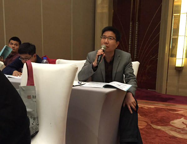 现场观众提问环节