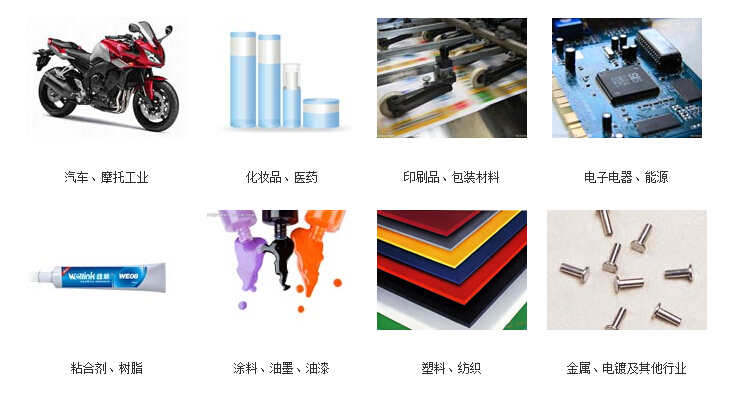 紫外线耐候试验箱行业用户案例