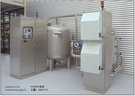HOXON 高级氧化系统