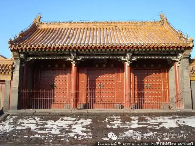 建材耐候性测试