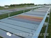 复合板耐候性能测试