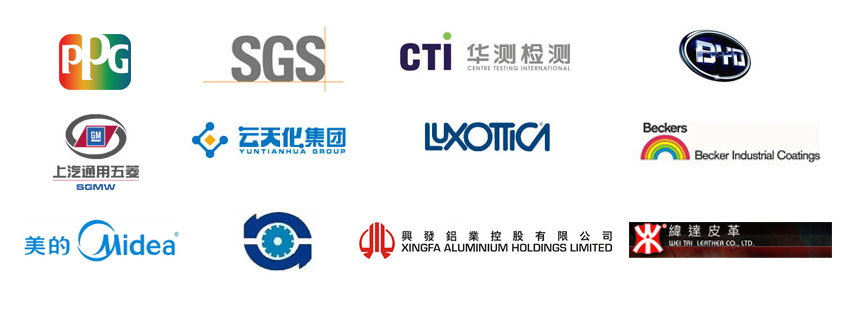 QUV行业用户案例