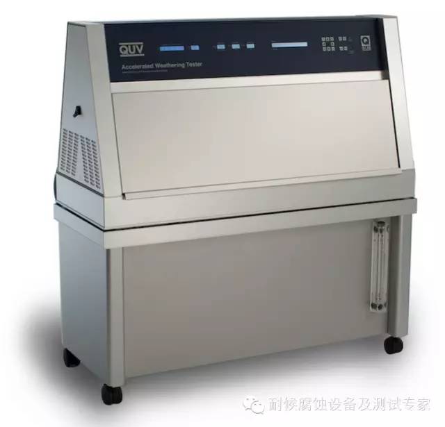 QUV老化试验箱
