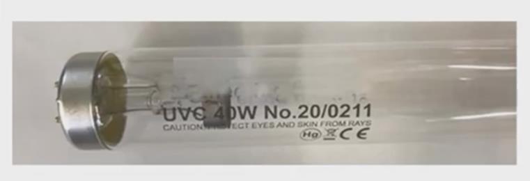 UVC灯管