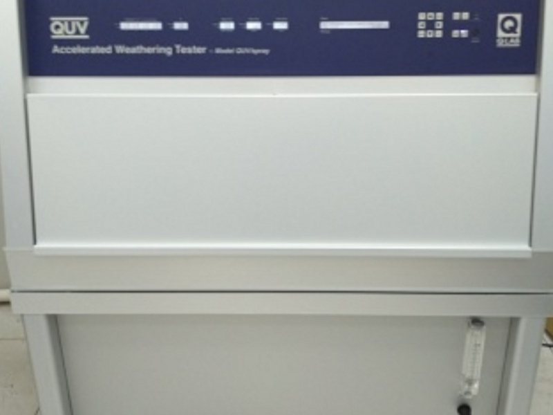 塑料塑胶尼龙PVC木塑板耐紫外老化试验箱现场安装图4